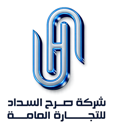 Sarh Alsadad