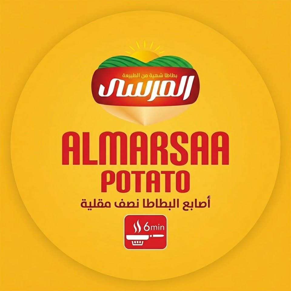 Almarsa